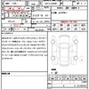 toyota land-cruiser 2023 CFJ1553352 image 21