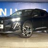 peugeot 2008 2021 CFJ1723128 image 14