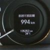 honda accord 2015 -HONDA--Accord DAA-CR6--CR6-1018339---HONDA--Accord DAA-CR6--CR6-1018339- image 30