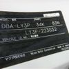 mazda mpv 2010 CFJ6883344 image 5