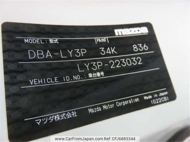 2010 Mazda Mpv DBA-LY3P - Car Price $6,771