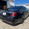 mercedes-benz s-class 2013 -MERCEDES-BENZ 【奈良 32Xﾌ 1】--Benz S Class 222182C--WDD2221821A012279---MERCEDES-BENZ 【奈良 32Xﾌ 1】--Benz S Class 222182C--WDD2221821A012279- image 42