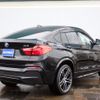 bmw x4 2017 -BMW--BMW X4 DBA-XW20--WBAXW320300S47716---BMW--BMW X4 DBA-XW20--WBAXW320300S47716- image 2