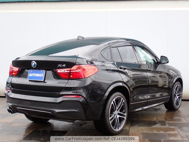 bmw x4 2017 -BMW--BMW X4 DBA-XW20--WBAXW320300S47716---BMW--BMW X4 DBA-XW20--WBAXW320300S47716- image 2