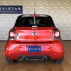 smart forfour 2017 quick_quick_ABA-453062_WME4530622Y155101 image 4