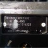 honda stepwagon 2012 -HONDA--Stepwgn DBA-RK5--RK5-1316222---HONDA--Stepwgn DBA-RK5--RK5-1316222- image 11