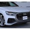 audi q8 2021 -AUDI--Audi Q8 3AA-F1DCBA--WAUZZZF19LD021019---AUDI--Audi Q8 3AA-F1DCBA--WAUZZZF19LD021019- image 4