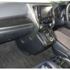 toyota vellfire 2022 -TOYOTA 【品川 360ﾓ1211】--Vellfire 3BA-AGH35W--AGH35-0057177---TOYOTA 【品川 360ﾓ1211】--Vellfire 3BA-AGH35W--AGH35-0057177- image 4