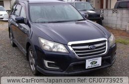 subaru exiga 2015 -SUBARU--Exiga YAM--017364---SUBARU--Exiga YAM--017364-