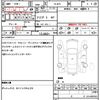subaru legacy-touring-wagon 2004 CFJ1578063 image 21