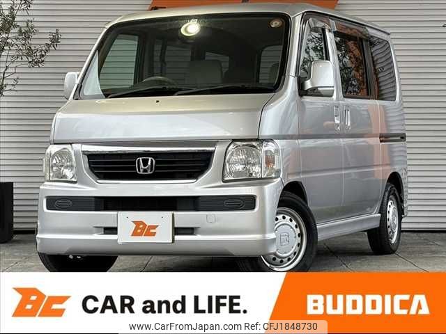 honda vamos 2011 CFJ1848730 image 1