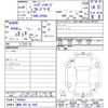 daihatsu daihatsu-others 2022 CFJ1822847 image 11