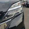 nissan serena 2016 -NISSAN 【仙台 301ﾆ2953】--Serena DAA-GFC27--GFC27-015307---NISSAN 【仙台 301ﾆ2953】--Serena DAA-GFC27--GFC27-015307- image 38