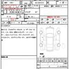 lexus ux 2019 quick_quick_6AA-MZAH10_MZAH10-2044476 image 21