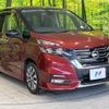 nissan serena 2017 -NISSAN--Serena DAA-GFC27--GFC27-025655---NISSAN--Serena DAA-GFC27--GFC27-025655- image 18