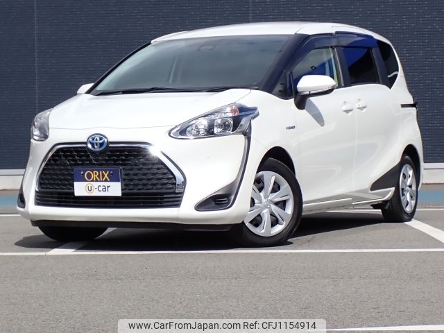 toyota sienta 2020 -TOYOTA--Sienta 6AA-NHP170G--NHP170-7208516---TOYOTA--Sienta 6AA-NHP170G--NHP170-7208516- image 1
