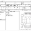 lexus hs 2010 -LEXUS 【大宮 302ﾏ4567】--Lexus HS DAA-ANF10--ANF10-2027097---LEXUS 【大宮 302ﾏ4567】--Lexus HS DAA-ANF10--ANF10-2027097- image 3