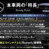 mercedes-benz a-class 2018 CFJ1821062 image 3