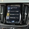 volvo v90 2018 -VOLVO--Volvo V90 DBA-PB420A--YV1PZ10MCJ1031162---VOLVO--Volvo V90 DBA-PB420A--YV1PZ10MCJ1031162- image 12