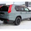 nissan x-trail 2010 -NISSAN--X-Trail NT31--208853---NISSAN--X-Trail NT31--208853- image 18