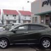 honda vezel 2014 -HONDA 【伊豆 300ﾅ 329】--VEZEL RU3--RU3-1007863---HONDA 【伊豆 300ﾅ 329】--VEZEL RU3--RU3-1007863- image 31