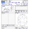subaru wrx 2017 -SUBARU--WRX VAG--025304---SUBARU--WRX VAG--025304- image 3