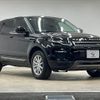 land-rover range-rover 2018 -ROVER--Range Rover DBA-LV2XB--SALVA2AXXJH323848---ROVER--Range Rover DBA-LV2XB--SALVA2AXXJH323848- image 14