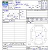 honda n-box 2013 -HONDA--N BOX JF1--1211842---HONDA--N BOX JF1--1211842- image 3