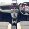 fiat panda 2014 CFJ1752329 image 3