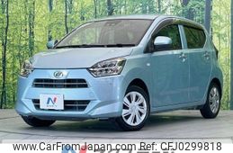 daihatsu mira-e-s 2017 -DAIHATSU--Mira e:s DBA-LA350S--LA350S-0004874---DAIHATSU--Mira e:s DBA-LA350S--LA350S-0004874-