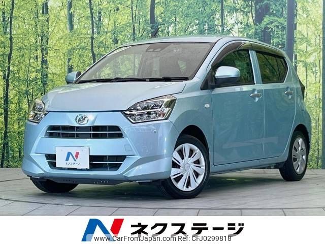 daihatsu mira-e-s 2017 -DAIHATSU--Mira e:s DBA-LA350S--LA350S-0004874---DAIHATSU--Mira e:s DBA-LA350S--LA350S-0004874- image 1