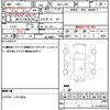 daihatsu esse 2010 quick_quick_DBA-L235S_L235S-2018869 image 21