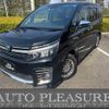 toyota voxy 2016 -TOYOTA--Voxy ZWR80W--0215577---TOYOTA--Voxy ZWR80W--0215577- image 1