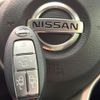 nissan serena 2020 -NISSAN--Serena DAA-HFC27--HFC27-077300---NISSAN--Serena DAA-HFC27--HFC27-077300- image 10
