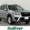 subaru forester 2020 -SUBARU--Forester 5BA-SK9--SK9-031220---SUBARU--Forester 5BA-SK9--SK9-031220- image 1