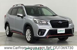 subaru forester 2020 -SUBARU--Forester 5BA-SK9--SK9-031220---SUBARU--Forester 5BA-SK9--SK9-031220-