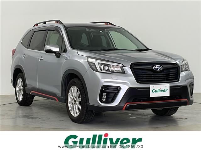subaru forester 2020 -SUBARU--Forester 5BA-SK9--SK9-031220---SUBARU--Forester 5BA-SK9--SK9-031220- image 1