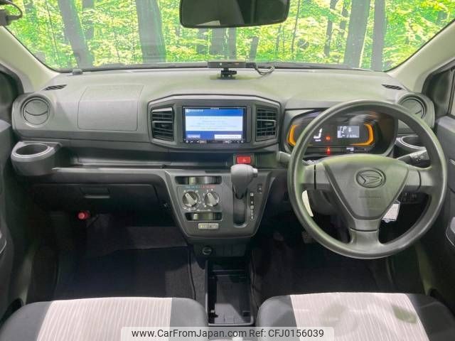 daihatsu mira-e-s 2019 -DAIHATSU--Mira e:s 5BA-LA350S--LA350S-0166486---DAIHATSU--Mira e:s 5BA-LA350S--LA350S-0166486- image 2