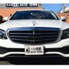 mercedes-benz e-class 2017 -MERCEDES-BENZ--Benz E Class RBA-213071--WDD2130712A171690---MERCEDES-BENZ--Benz E Class RBA-213071--WDD2130712A171690- image 2