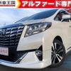 toyota alphard 2017 quick_quick_GGH30W_GGH30-0019933 image 1