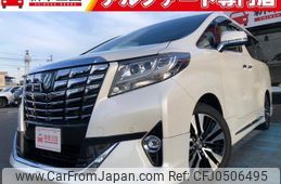 toyota alphard 2017 quick_quick_GGH30W_GGH30-0019933