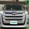 toyota noah 2023 CFJ1560548 image 20