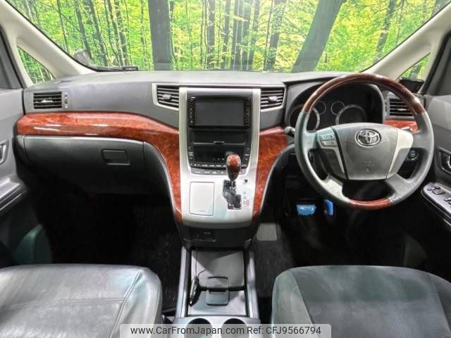 toyota vellfire 2009 -TOYOTA--Vellfire DBA-ANH20W--ANH20-8076040---TOYOTA--Vellfire DBA-ANH20W--ANH20-8076040- image 2