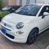 fiat 500 2016 -FIAT--Fiat 500 ABA-31212--ZFA3120000J529964---FIAT--Fiat 500 ABA-31212--ZFA3120000J529964- image 2