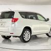 toyota vanguard 2012 CFJ1724309 image 3
