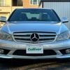 mercedes-benz c-class 2007 -MERCEDES-BENZ--Benz C Class DBA-204052--WDD2040521A060875---MERCEDES-BENZ--Benz C Class DBA-204052--WDD2040521A060875- image 19