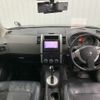 nissan x-trail 2009 NIKYO_KE86295 image 18