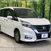 nissan serena 2018 -NISSAN--Serena DAA-HFC27--HFC27-024697---NISSAN--Serena DAA-HFC27--HFC27-024697- image 18