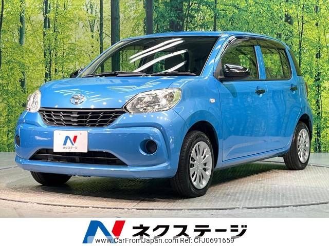 toyota passo 2016 -TOYOTA--Passo DBA-M700A--M700A-0019288---TOYOTA--Passo DBA-M700A--M700A-0019288- image 1