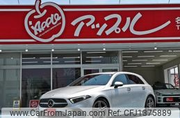 mercedes-benz a-class 2020 -MERCEDES-BENZ--Benz A Class 3DA-177012--W1K1770122V071675---MERCEDES-BENZ--Benz A Class 3DA-177012--W1K1770122V071675-